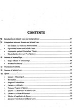 Muslim Law and Jurisprudence By Aatir Rizvi JWT - Image 2