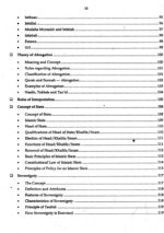 Muslim Law and Jurisprudence By Aatir Rizvi JWT - Image 5