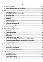 Muslim Law and Jurisprudence By Aatir Rizvi JWT - Image 7