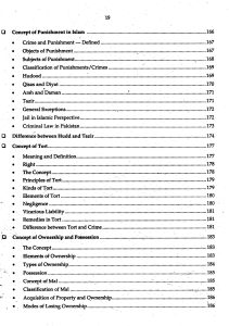 Muslim Law and Jurisprudence By Aatir Rizvi JWT - Image 8