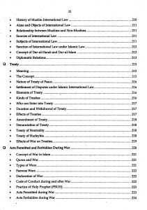 Muslim Law and Jurisprudence By Aatir Rizvi JWT - Image 10