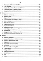 Muslim Law and Jurisprudence By Aatir Rizvi JWT - Image 12