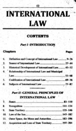 International Law By Dr H O Agarwal - Image 2
