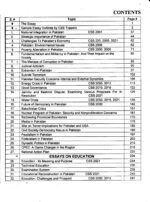The Competitive Essays For CSS PMS By M Soban Choudhry Caravan - Image 2