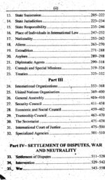 International Law By Dr H O Agarwal - Image 3