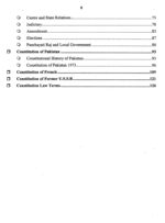 Constitutional Law MCQs By Waqar Aziz Bhutta JWT - Image 3