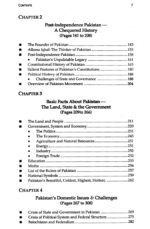 Pakistan and World Affairs By Shamshad Ahmed JWT - Image 4