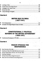 History of India and Pakistan Mian Azmat Farooq JWT - Image 4