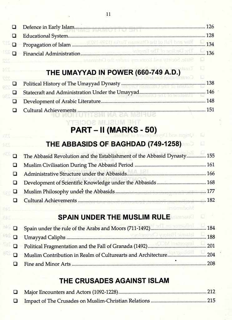 To The Point Islamic History and Culture By Zahid Ashraf JWT - Image 4