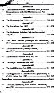 International Law By Dr H O Agarwal - Image 5