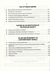 To The Point Islamic History and Culture By Zahid Ashraf JWT - Image 5