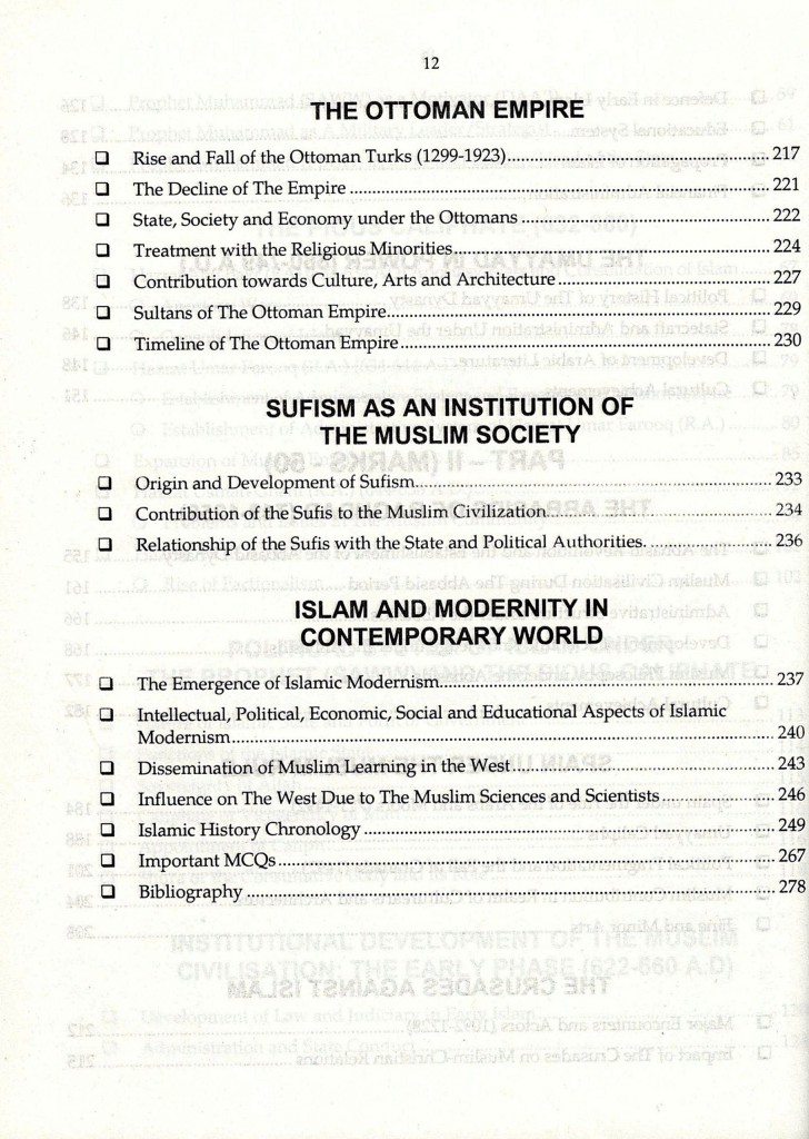 To The Point Islamic History and Culture By Zahid Ashraf JWT - Image 5