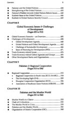 Pakistan and World Affairs By Shamshad Ahmed JWT - Image 6