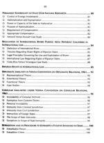 International Law By Raheem Bakhsh Matilo JWT - Image 6