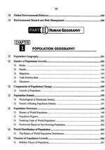 Geography By Imran Bashir JWT - Image 7