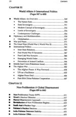 Pakistan and World Affairs By Shamshad Ahmed JWT - Image 7