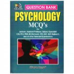 Psychology MCQs By Waqar Ahmed