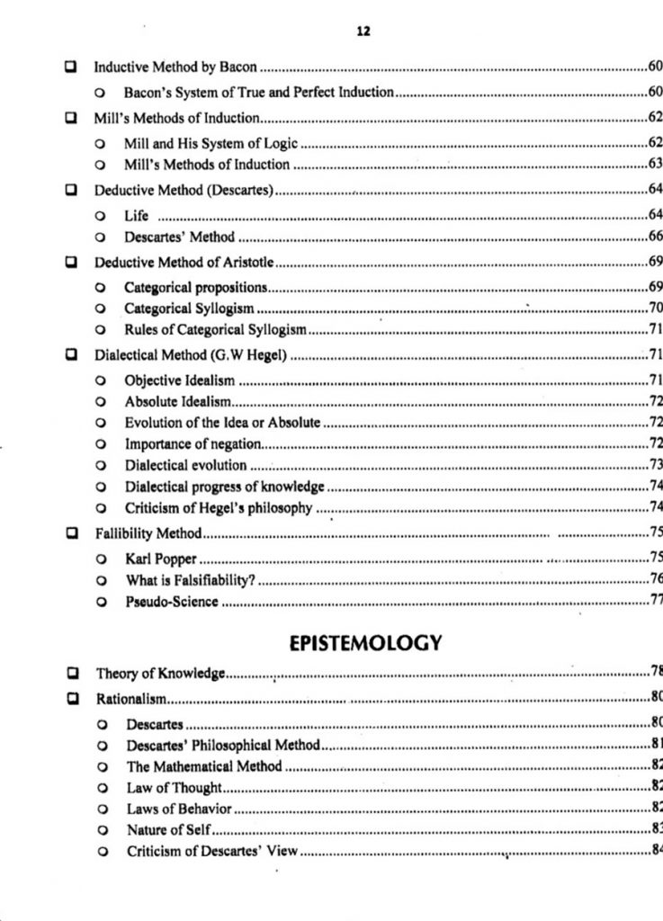 Philosophy By Syed Turab Kirmani JWT - Image 3