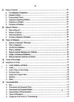 Philosophy By Syed Turab Kirmani JWT - Image 4