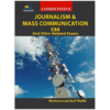 Competitive Journalism & Mass Communication By M.Asif Malik