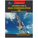 Competitive Journalism & Mass Communication By M.Asif Malik