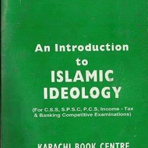 Buy An Introduction to Islamic Ideology By Anwar Hashmi Book online as Cash on Delivery all Over Pakistan. This is the latest and updated edition