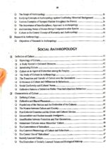 Anthropology for CSS/PMS By Sarah Khan JWT - Image 2