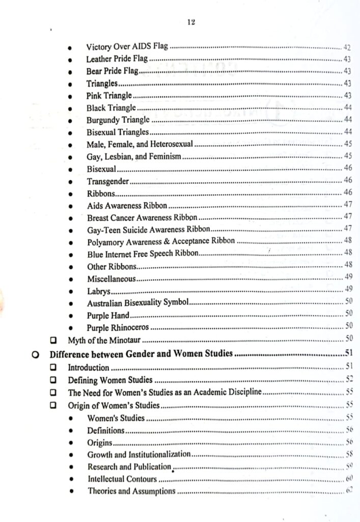 Gender Studies By M.Nawaz Khalid JWT - Image 3