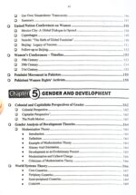 Gender Studies By M.Nawaz Khalid JWT - Image 7