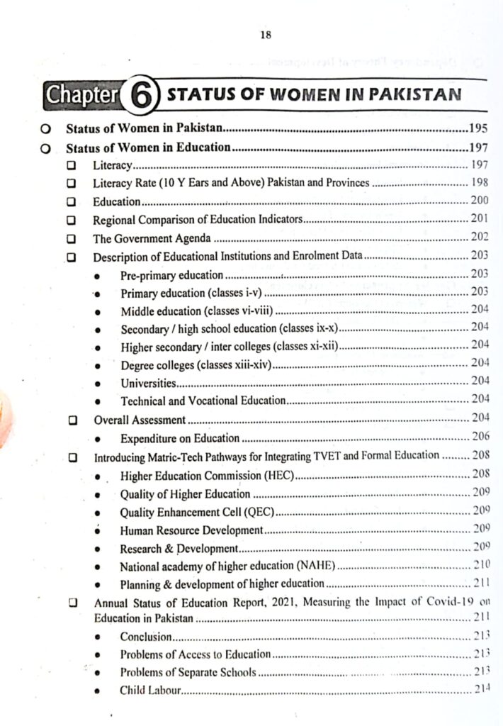 Gender Studies By M.Nawaz Khalid JWT - Image 9