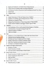 Anthropology for CSS/PMS By Sarah Khan JWT - Image 10
