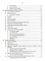 Gender Studies By M.Nawaz Khalid JWT - Image 10