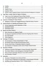 Anthropology for CSS/PMS By Sarah Khan JWT - Image 11