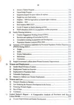 Gender Studies By M.Nawaz Khalid JWT - Image 11
