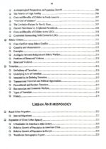 Anthropology for CSS/PMS By Sarah Khan JWT - Image 15
