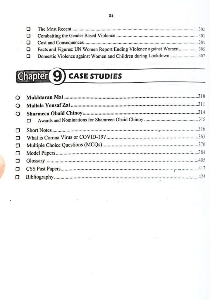 Gender Studies By M.Nawaz Khalid JWT - Image 15