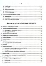 Anthropology for CSS/PMS By Sarah Khan JWT - Image 23