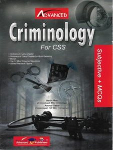 An Introduction to Sociology By Abdul Hameed Taga & Abdul Aziz Taga