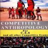 Competitive Anthropology By Mustafa Ahmad (AH Publishers)
