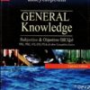 Encyclopedia of General Knowledge 2019 Edition By Aamer Shehzad HSM Publisher