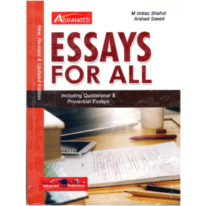 Essays for All CSS PMS By Imtiaz Shahid Advanced