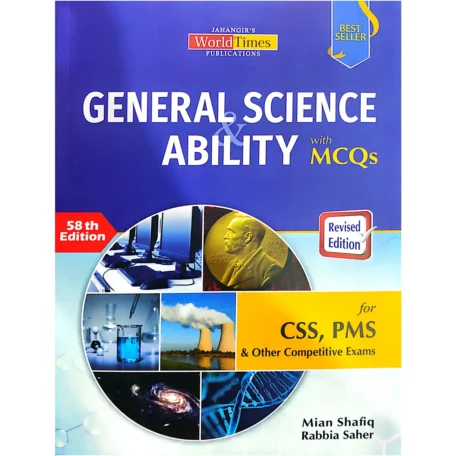 General Science and Ability By Mian Shafiq JWT