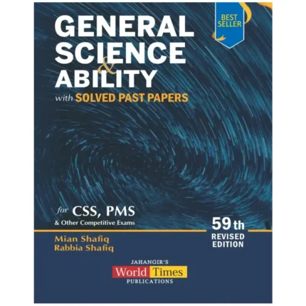 General Science and Ability By Mian Shafiq JWT