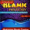 Islamic History By K.Ali With Solved MCQs