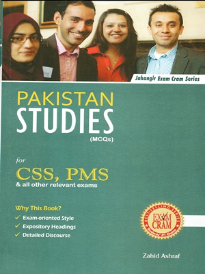 Pakistan-Affairs-Solved-MCQs-By-JWT.jpg Pakistan Studies Solved MCQs (CSS/PMS) JWT - Image 1