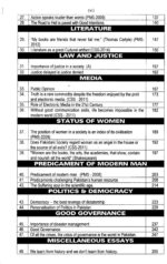 Selective Long Essays By Prof. Manzoor Mirza ILMI
