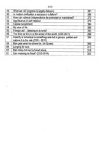 Selective Long Essays By Prof. Manzoor Mirza ILMI - Image 4