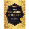 Siraj Islamic Studies By Professor Hafiz Arshad Iqbal Chadhar JWT