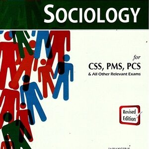 Sociology CSS & PMS By Amal Sajjad JWT