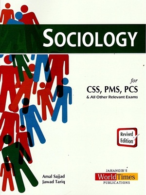 Sociology CSS & PMS By Amal Sajjad JWT